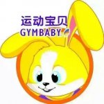 運(yùn)動(dòng)寶貝國(guó)際早教義馬中心